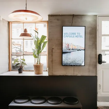 Hostel Capsule - *