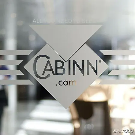 酒店 卡宾城市酒店 哥本哈根