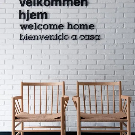 Eric Voekel Boutique - 公寓 哥本哈根