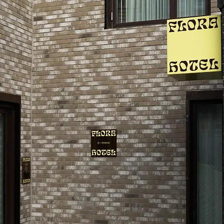 Flora * كوبنهاجن