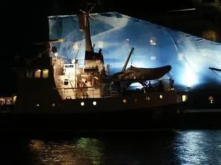 Arctic Janus Köpenhamn