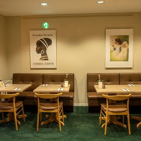 酒店 尼波城市酒店 哥本哈根